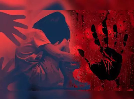  Rape Cases